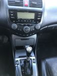  Honda Accord 2006 , 505000 , 