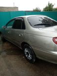  Toyota Carina 1993 , 150000 , 