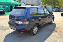    Toyota Gaia 1998 , 285000 , 