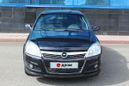  Opel Astra 2011 , 409000 , 