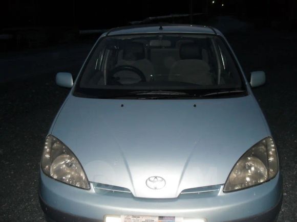 Toyota Prius 1998 , 270000 , 