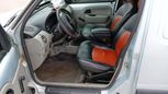    Renault Kangoo 2006 , 290000 , 