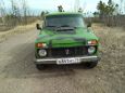 SUV    4x4 2121  1979 , 165000 , 