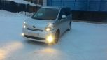    Toyota Voxy 2009 , 890000 , 