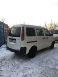    Toyota Town Ace 1997 , 210000 , 