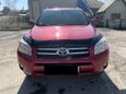 SUV   Toyota RAV4 2005 , 685000 , 