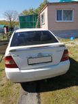  Toyota Corolla 2001 , 160000 , 