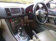  Subaru Legacy B4 2003 , 460000 , 