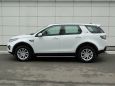 SUV   Land Rover Discovery Sport 2015 , 2490000 , 