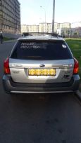  Subaru Outback 2005 , 485000 , -