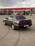  Toyota Corolla 1993 , 120000 , 