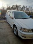  Toyota Vista Ardeo 2000 , 330000 , 