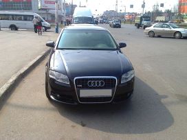  Audi A4 2008 , 645000 , 