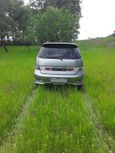    Toyota Gaia 1999 , 273000 , 