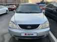    Kia Carens 2004 , 300000 , 