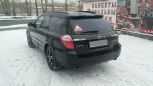  Subaru Outback 2007 , 520000 , 