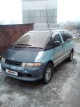    Toyota Estima Lucida 1992 , 90000 , 