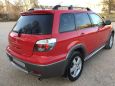 SUV   Mitsubishi Outlander 2005 , 450000 , 