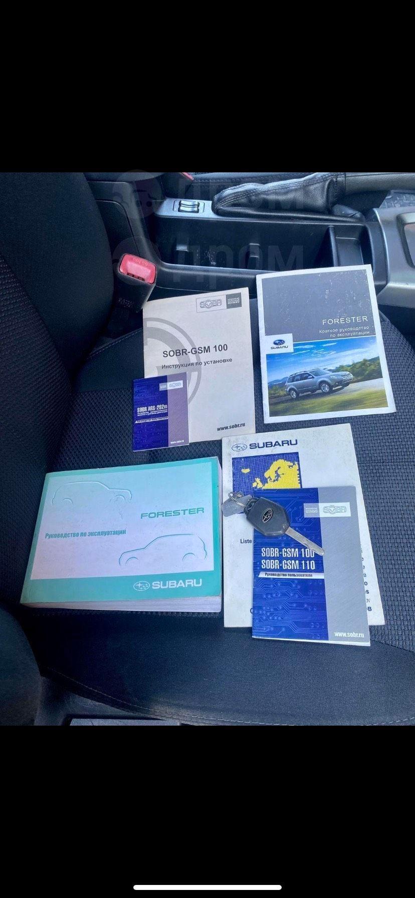 Продажа Субару Форестер 2010 Г. В Иркутске, Продам В Отличном.