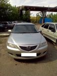  Mazda Atenza 2005 , 300000 , 