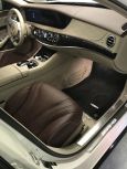  Mercedes-Benz S-Class 2017 , 10900000 , 