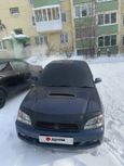  Subaru Legacy B4 2001 , 270000 , -