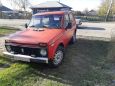 SUV    4x4 2121  1991 , 57000 , 