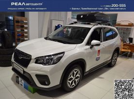 SUV   Subaru Forester 2020 , 2368000 , 