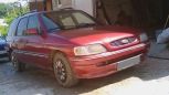  Ford Orion 1993 , 125000 , 