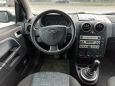  Ford Fusion 2004 , 193000 , -