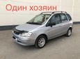    Toyota Corolla Spacio 1997 , 236000 , 