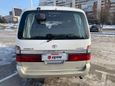    Toyota Hiace 2000 , 970000 , 