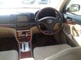  Toyota Premio 2002 , 350000 , 