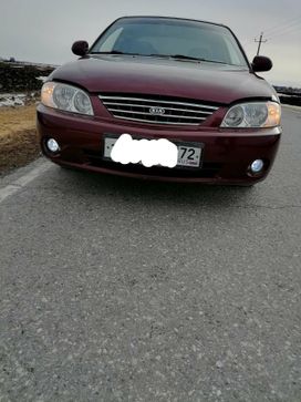  Kia Spectra 2006 , 260000 , 