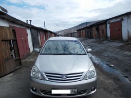  Toyota Allion 2002 , 380000 , 