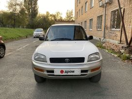  3  Toyota RAV4 1997 , 240000 , 