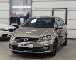  Volkswagen Polo 2020 , 1700000 , 