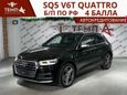 SUV   Audi SQ5 2018 , 2700000 , 