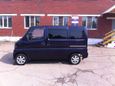    Nissan Clipper 2010 , 300000 , 