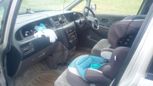    Honda Odyssey 1997 , 225000 , 