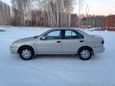  Nissan Sunny 1996 , 155000 , 