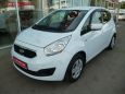  Kia Venga 2014 , 587000 , 