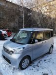  Nissan DAYZ Roox 2014 , 420000 , 