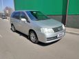    Nissan Liberty 2002 , 315000 , 