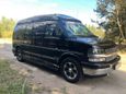    Chevrolet Express 2007 , 1550000 , 