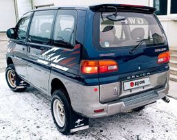    Mitsubishi Delica 1998 , 988000 , 