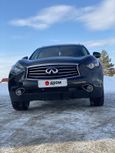 SUV   Infiniti QX70 2014 , 1899000 , 