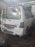    Mitsubishi Delica 1993 , 370000 , 