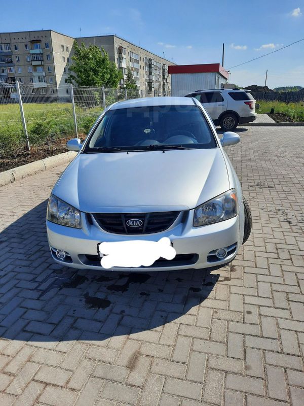  Kia Cerato 2005 , 268000 ,  