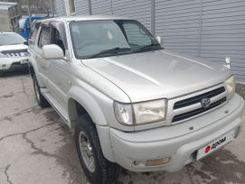 SUV   Toyota Hilux Surf 1999 , 1090000 , 